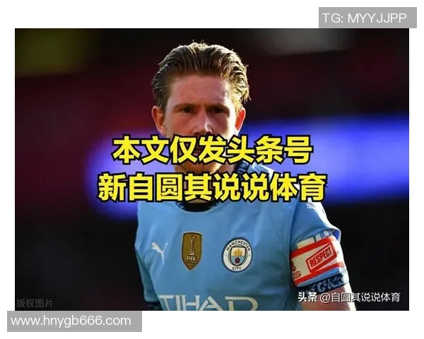 奥赖利：我仔细研讨了萨拉赫的踢法；这是场十分美丽的成功